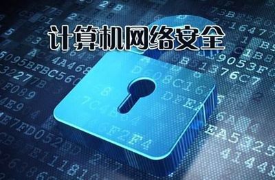 服务器租赁场景下的等级保护测评咨询服务流程详解