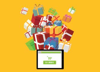 倒计时60天 2019年之前在广州必须完成的24件事与服务器租赁指南