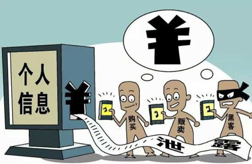 人脸信息0.5元一份！人脸识别还安全吗？服务器租赁暗藏风险